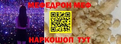 соль курить ск Кинель