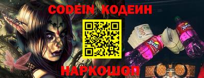 дживик Кимры
