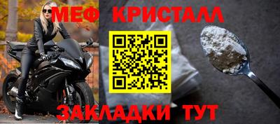 мдпв Кингисепп