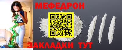 соль курить ск Кинель