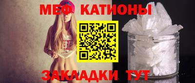 дживик Кимры