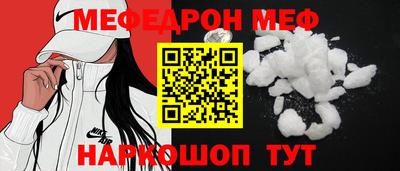 мдпв Кингисепп