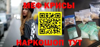 дживик Кимры