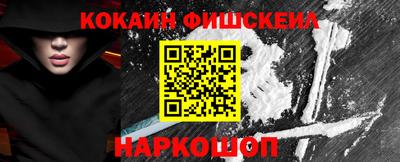 дживик Кимры