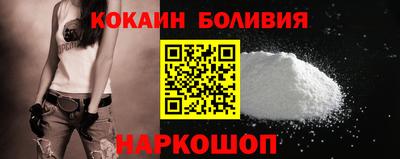 дживик Кимры
