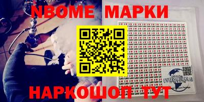 соль курить ск Кинель