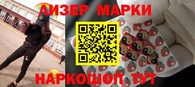 дживик Кимры