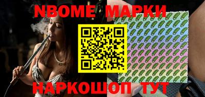 мдпв Кингисепп