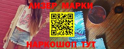 соль курить ск Кинель