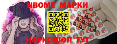 мдпв Кингисепп