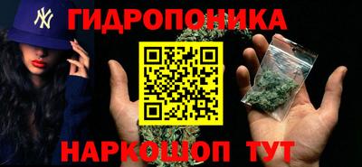соль курить ск Кинель