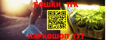 соль курить ск Кинель