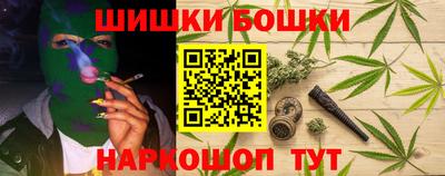 дживик Кимры