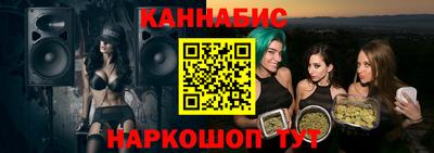 дживик Кимры