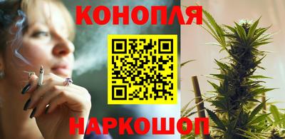 соль курить ск Кинель