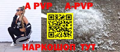 дживик Кимры