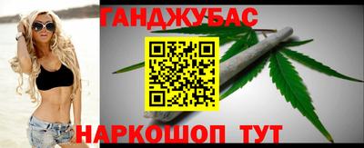 соль курить ск Кинель