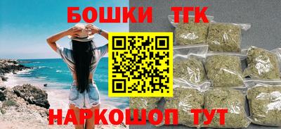 соль курить ск Кинель