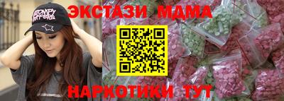 дживик Кимры