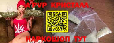 соль курить ск Кинель