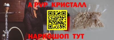дживик Кимры