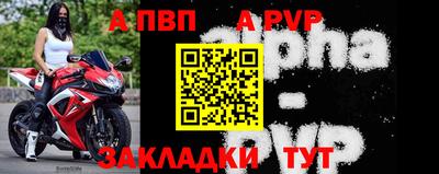 дживик Кимры