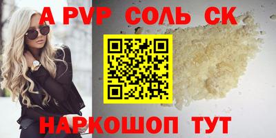 мдпв Кингисепп