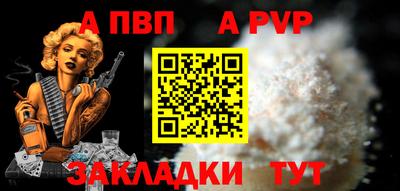 соль курить ск Кинель