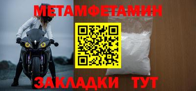 мдпв Кингисепп