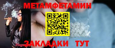мдпв Кингисепп