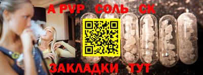 дживик Кимры