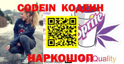 дживик Кимры