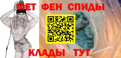 мдпв Кингисепп