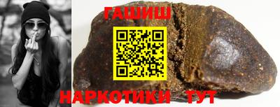 дживик Кимры
