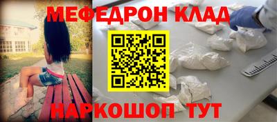 мдпв Кингисепп