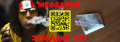 соль курить ск Кинель