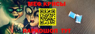 мдпв Кингисепп