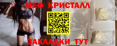 дживик Кимры
