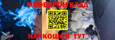 соль курить ск Кинель